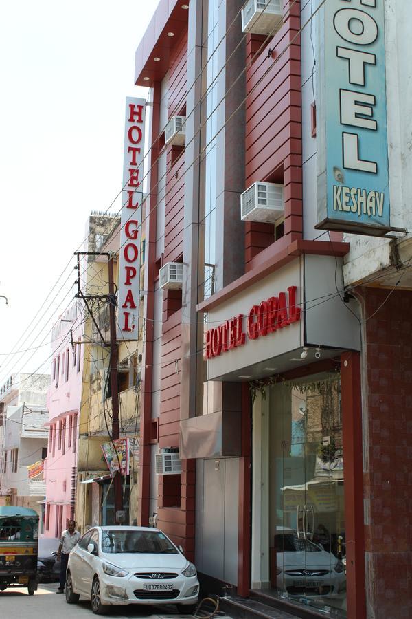 Hotel Gopal Haridwār Esterno foto