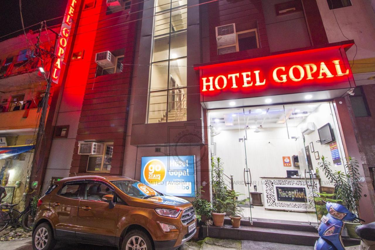 Hotel Gopal Haridwār Esterno foto