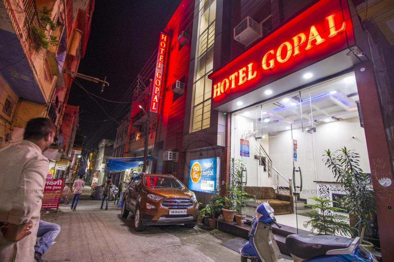 Hotel Gopal Haridwār Esterno foto